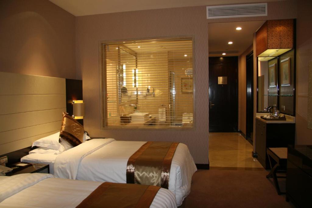 Ritan Downtown Peking (Beijing)