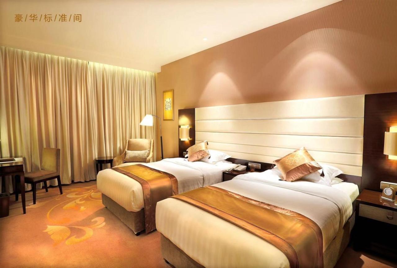 Ritan Downtown
