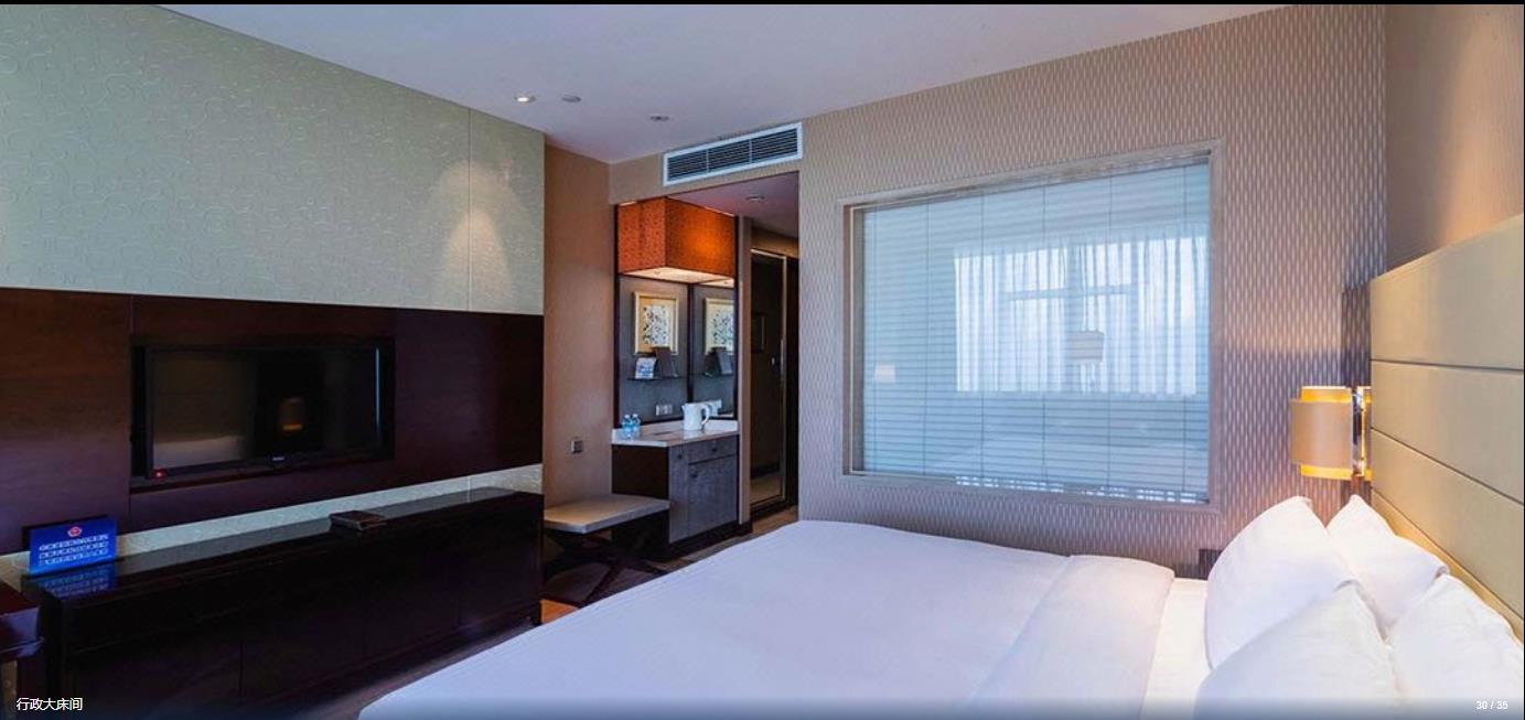 Ritan Downtown 5* Beijing