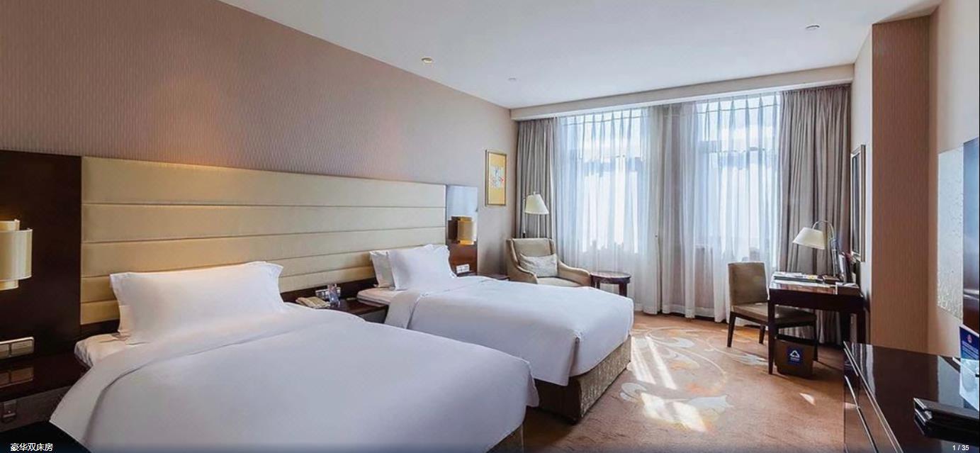 Hotel Ritan Downtown Beijing
