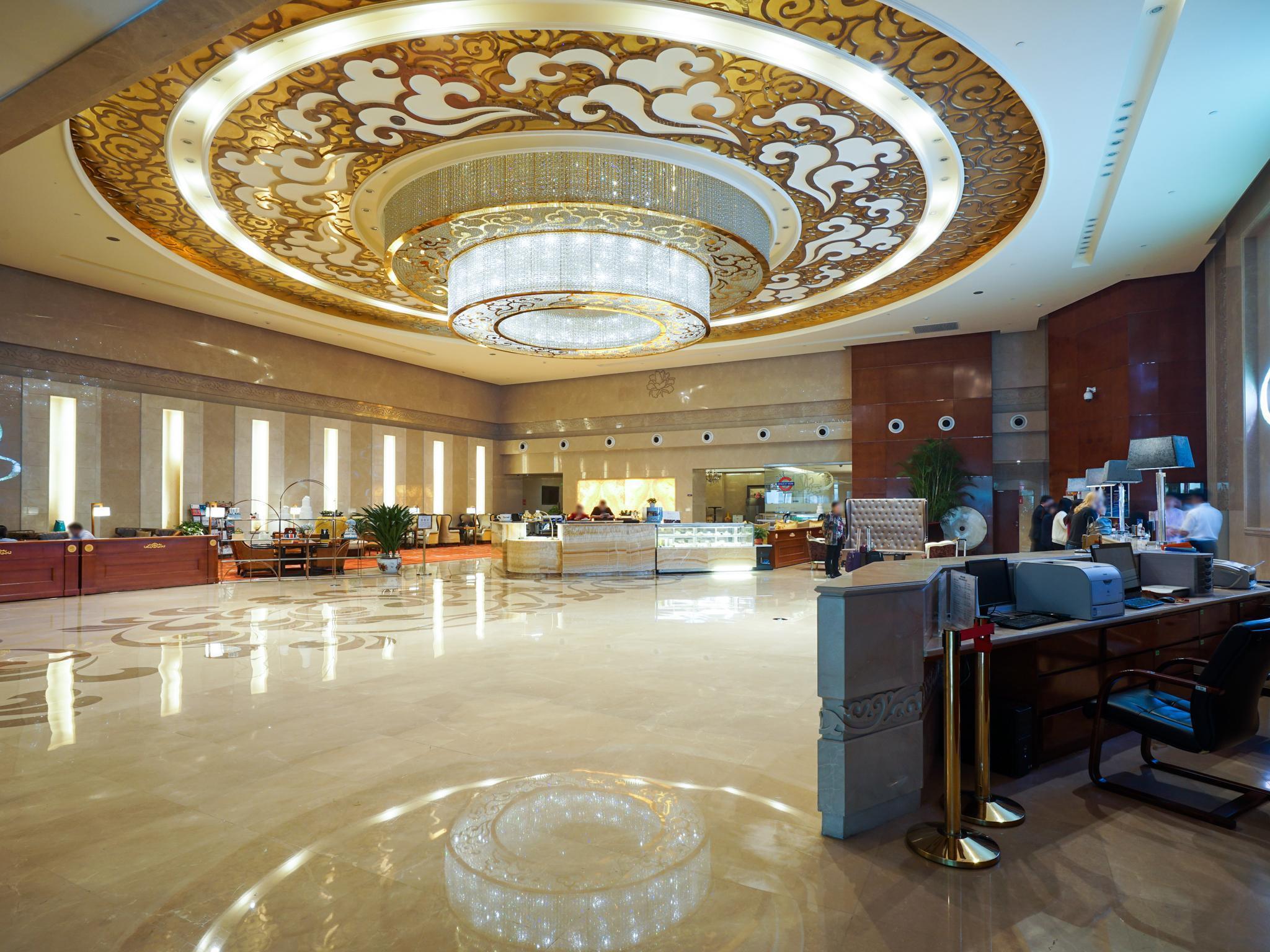 Ritan Downtown 5*