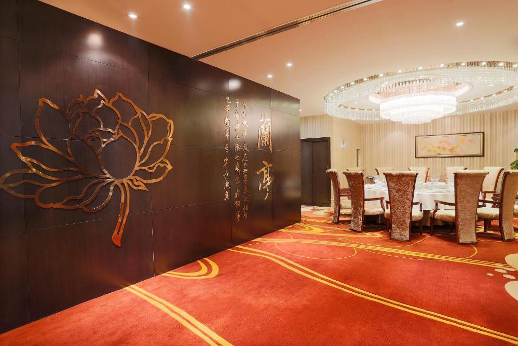 Hotel Ritan Downtown 5*