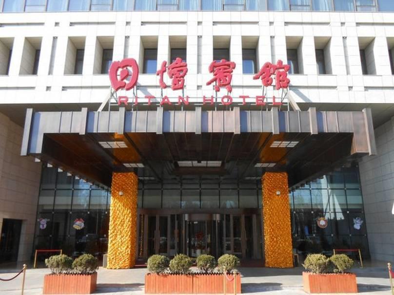 Hotel Ritan Downtown 5*