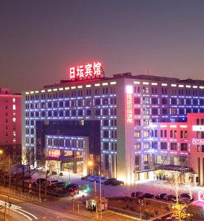 Hotel Ritan Downtown