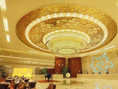 Ritan Downtown Hotel Beijing