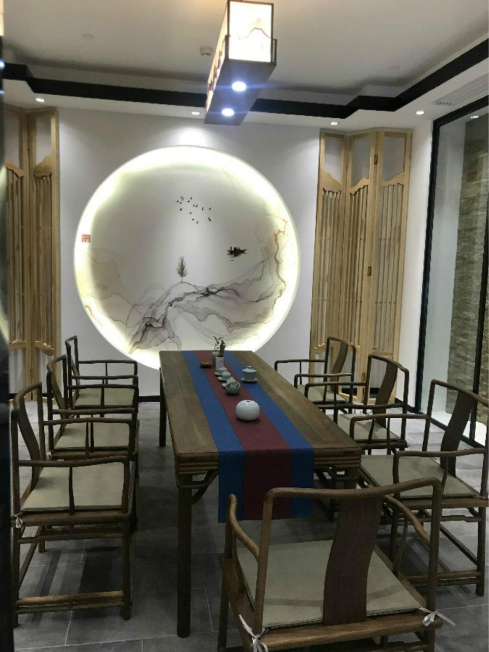 Ritan Downtown 5*