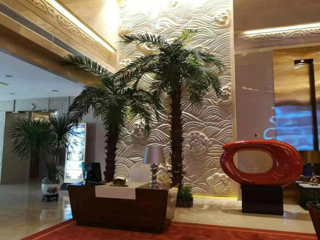 Ritan Downtown