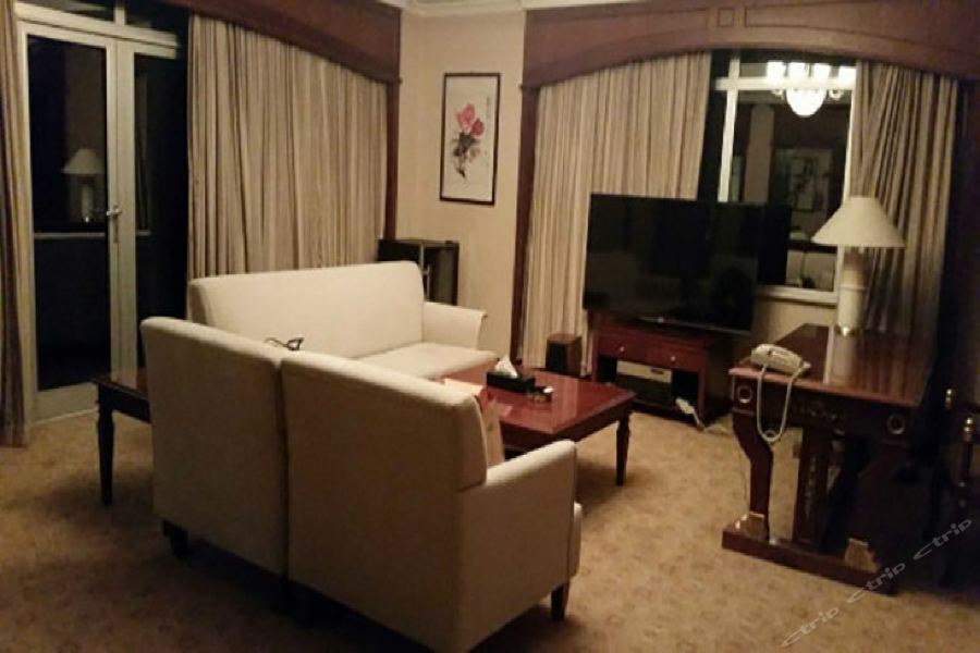 Ritan Downtown Hotel Beijing