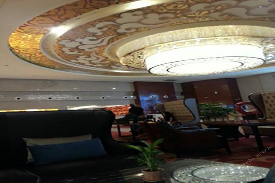 Ritan Downtown Beijing