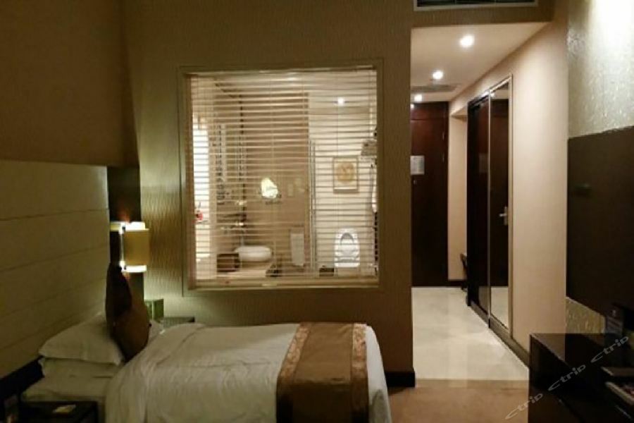 Ritan Downtown Hotel Beijing
